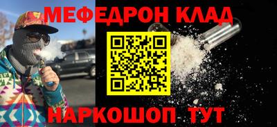скорость Ставрополь