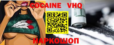 хмурый Старая Купавна