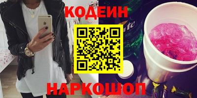хмурый Старая Купавна