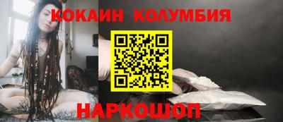 наркотики Среднеуральск