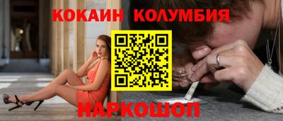 наркотики Среднеуральск