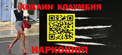 наркотики Среднеуральск