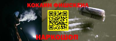 наркотики Среднеуральск