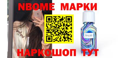 наркотики Среднеуральск