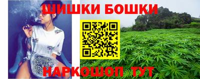 хмурый Старая Купавна