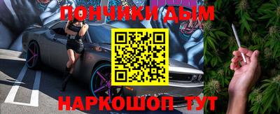 наркотики Среднеуральск