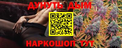 хмурый Старая Купавна