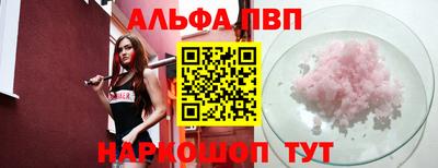скорость Ставрополь