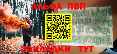 хмурый Старая Купавна