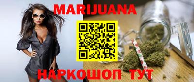 скорость Ставрополь