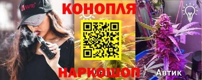 наркотики Среднеуральск