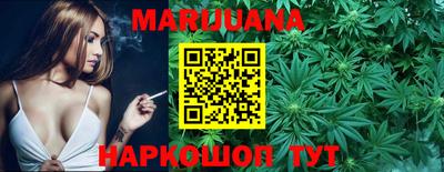 скорость Ставрополь