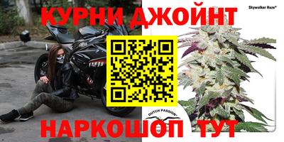 наркотики Среднеуральск