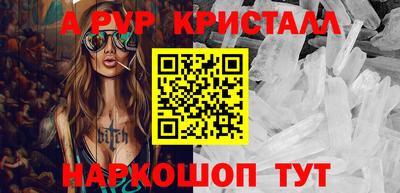 хмурый Старая Купавна