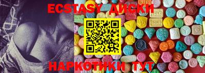 хмурый Старая Купавна