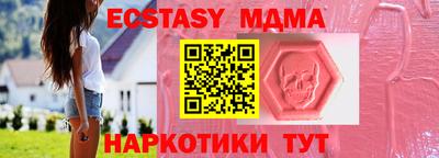 хмурый Старая Купавна