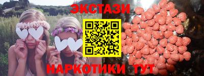 скорость Ставрополь