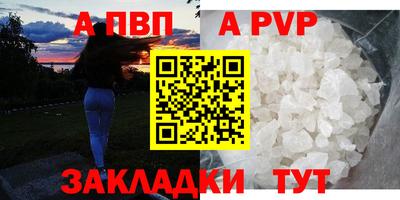 скорость Ставрополь