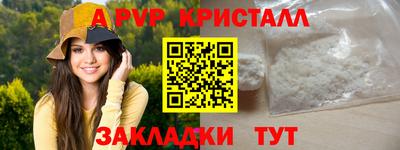 хмурый Старая Купавна