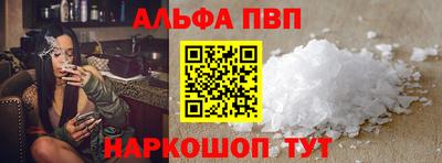 наркотики Среднеуральск