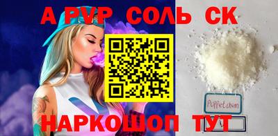 наркотики Среднеуральск