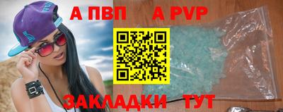 хмурый Старая Купавна