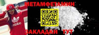 скорость Ставрополь