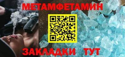 хмурый Старая Купавна