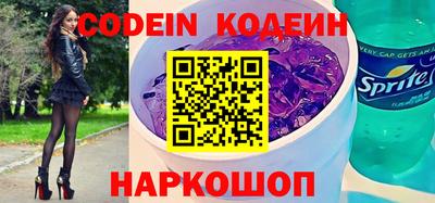 хмурый Старая Купавна