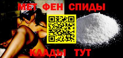 хмурый Старая Купавна