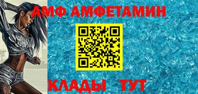 скорость Ставрополь