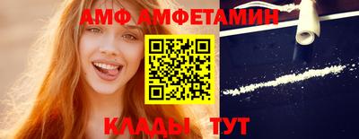 хмурый Старая Купавна