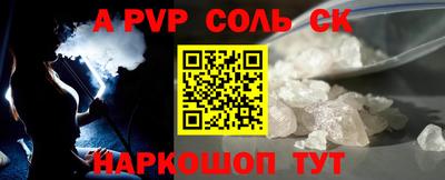 хмурый Старая Купавна