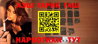 наркотики Среднеуральск
