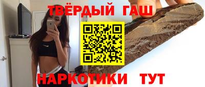 наркотики Среднеуральск