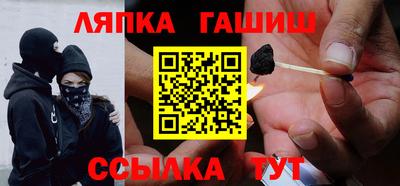 наркотики Среднеуральск