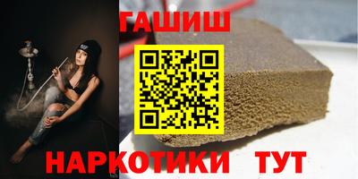 хмурый Старая Купавна
