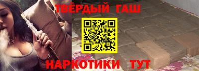 скорость Ставрополь