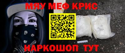скорость Ставрополь