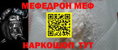 скорость Ставрополь